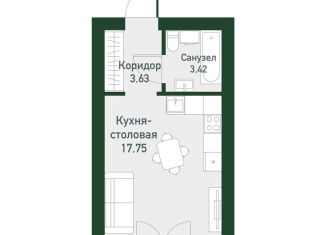 Квартира на продажу студия, 23.4 м2, Екатеринбург, Ленинский район
