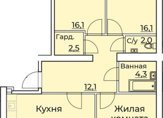 Продажа 3-ком. квартиры, 89.1 м2, Чебоксары, улица Пирогова, 10А, Московский район