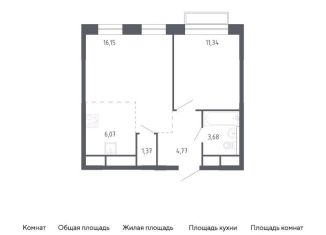 Однокомнатная квартира на продажу, 43.4 м2, Балашиха, жилой квартал Новоград Павлино, к6