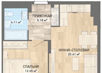 Продается 1-ком. квартира, 45.1 м2, Екатеринбург, ЖК Просторы