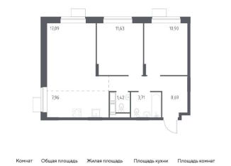 Продается двухкомнатная квартира, 61.4 м2, Московская область