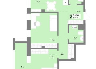 Продажа 2-комнатной квартиры, 66.1 м2, Екатеринбург, метро Площадь 1905 года