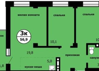 Продается 3-комнатная квартира, 56.9 м2, Красноярск, Ленинский район