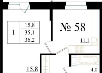 Продам 1-комнатную квартиру, 36.2 м2, Ленинградская область, Красносельское шоссе