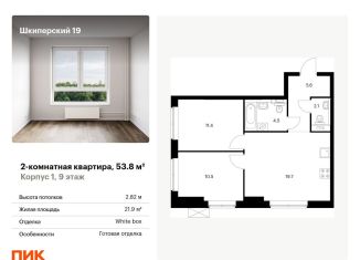 Продается 2-ком. квартира, 53.8 м2, Санкт-Петербург, метро Приморская