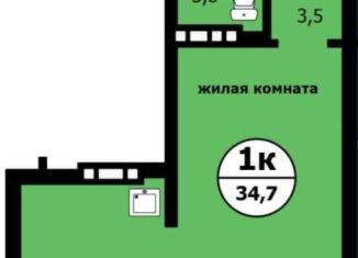 1-комнатная квартира на продажу, 34.7 м2, Красноярск, Ленинский район