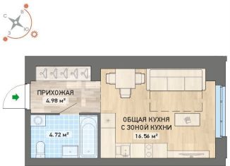 Продается квартира студия, 26.3 м2, Екатеринбург, ЖК Квартал Энтузиастов, улица Краснофлотцев, 69/2