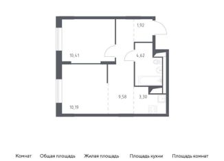 Продажа 1-комнатной квартиры, 40 м2, деревня Лаголово, жилой комплекс Квартал Лаголово, 2