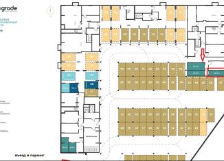 Склад на продажу, 12.3 м2, Пензенская область, жилой комплекс Апгрейд, с6