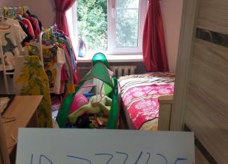 Сдается в аренду 3-комнатная квартира, 45 м2, Сочи, улица Чайковского, 19, микрорайон Заречный