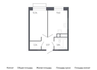 Продажа 1-комнатной квартиры, 33.6 м2, Балашиха, жилой квартал Новоград Павлино, к6