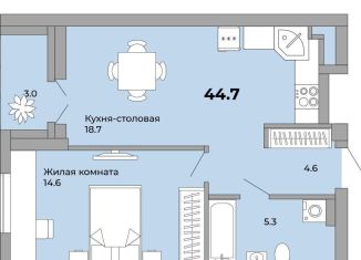 Продается однокомнатная квартира, 44.7 м2, Свердловская область, Донбасская улица, 21