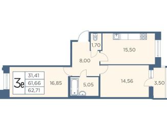 2-комнатная квартира на продажу, 62.4 м2, Санкт-Петербург, метро Чёрная речка, Большой Сампсониевский проспект, 70к3