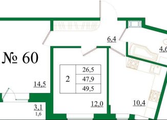 Продам двухкомнатную квартиру, 49.5 м2, Ленинградская область, Медицинский проезд