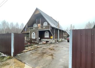 Продается дом, 182 м2, деревня Андрейково, деревня Андрейково, 2