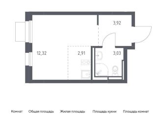 Продажа квартиры студии, 22.2 м2, село Ям, ЖК Прибрежный Парк, жилой комплекс Прибрежный Парк, 10.2