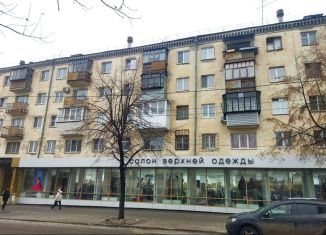 Продажа 3-комнатной квартиры, 54 м2, Курган, Советская улица, 42