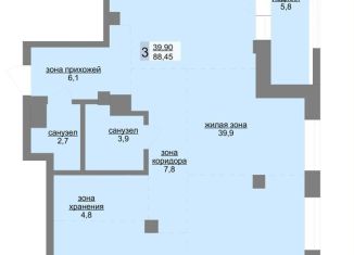 3-комнатная квартира на продажу, 88.5 м2, Екатеринбург, метро Площадь 1905 года