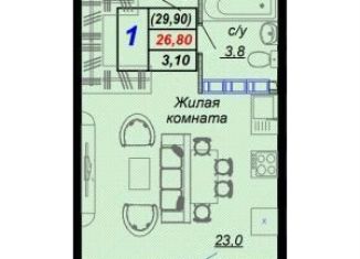 Продажа квартиры студии, 29.9 м2, Краснодарский край