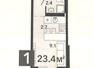 Продаю квартиру студию, 23.4 м2, Пензенская область, жилой комплекс Радужные Дворы, с70
