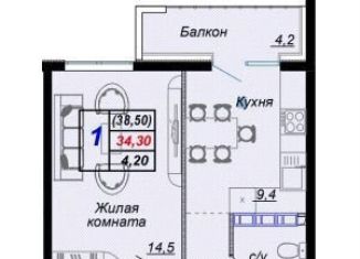 Продажа однокомнатной квартиры, 38.5 м2, Краснодарский край