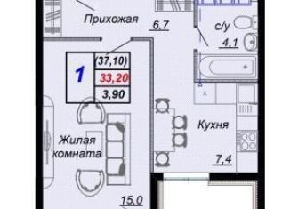 Продам однокомнатную квартиру, 37.1 м2, Краснодарский край