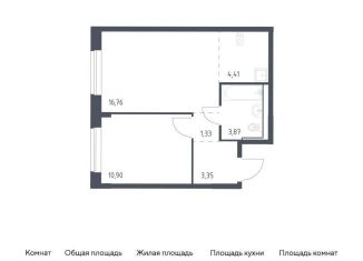Продается двухкомнатная квартира, 40.6 м2, Москва, САО