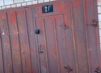 Продажа гаража, 21 м2, село Сигаево