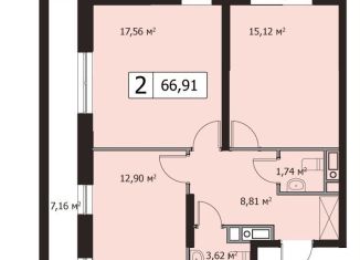 Продажа двухкомнатной квартиры, 60.3 м2, Москва, 3-я Гражданская улица, 35к2, район Богородское