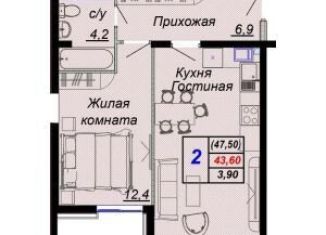 Продам двухкомнатную квартиру, 47.5 м2, Краснодарский край