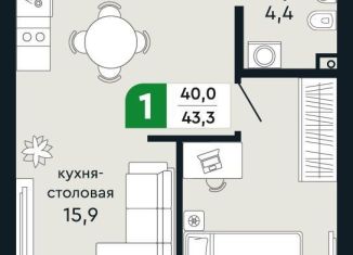 Продаю 1-комнатную квартиру, 43.3 м2, Верхняя Пышма, улица Бажова, 30А
