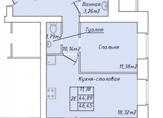 1-ком. квартира на продажу, 46.5 м2, Вологда
