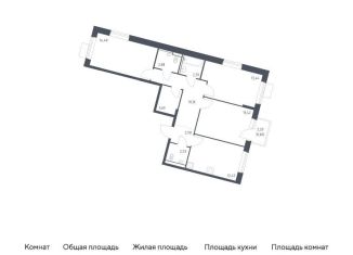 Продаю 3-комнатную квартиру, 78.4 м2, Москва