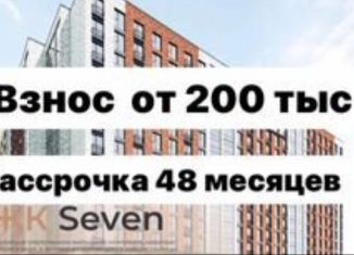 Двухкомнатная квартира на продажу, 70.4 м2, Махачкала, Луговая улица, 135, Ленинский район