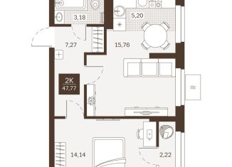 Продам 2-комнатную квартиру, 47.8 м2, Пенза, Железнодорожный район