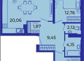 Двухкомнатная квартира на продажу, 71.2 м2, Брянск, Советский район, улица имени О.С. Визнюка, 18