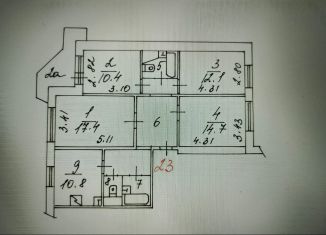 Продается 4-ком. квартира, 88.4 м2, Москва, Скобелевская улица, 23к4, район Южное Бутово