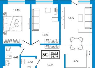 Продажа 2-ком. квартиры, 64.5 м2, Уфа, улица Софьи Перовской, 22, Кировский район