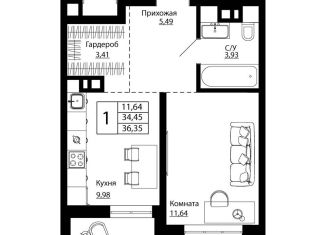 1-комнатная квартира на продажу, 35.8 м2, Ростов-на-Дону, улица Текучёва, 370/3