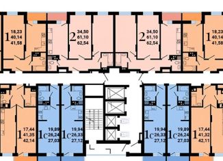 Продажа 1-ком. квартиры, 42.1 м2, Воронеж, улица Антонова-Овсеенко, 35С