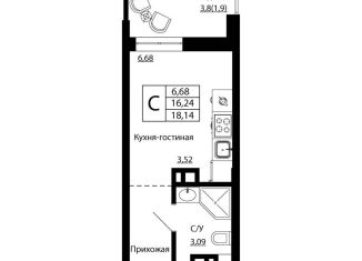 Продажа квартиры студии, 17.6 м2, Ростов-на-Дону, улица Текучёва, 370/2