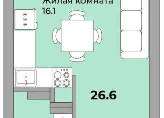 Продам квартиру студию, 27 м2, Екатеринбург, Донбасская улица, 19, Орджоникидзевский район