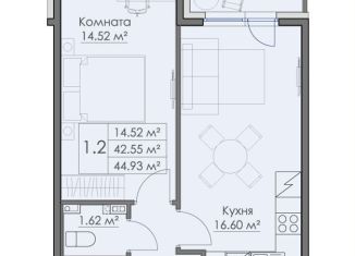 Продается 1-ком. квартира, 44.9 м2, Выборг, Рельефный проезд, 4