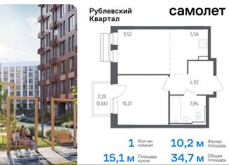 Продам 1-комнатную квартиру, 34.7 м2, село Лайково