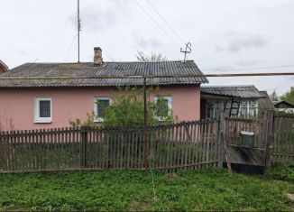 Дом на продажу, 64 м2, поселок Центральный, улица Ленина