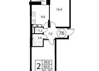 Продается двухкомнатная квартира, 61.3 м2, Московская область