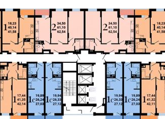 Продается 1-комнатная квартира, 41.5 м2, Воронеж, улица Антонова-Овсеенко, 35С, Коминтерновский район