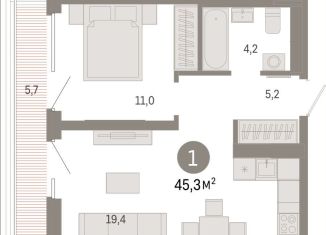 Продается 1-комнатная квартира, 45.3 м2, Екатеринбург, метро Ботаническая, Мраморская улица, 13