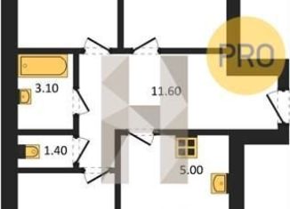 Продаю 3-комнатную квартиру, 73.2 м2, Новосибирск, Ленинский район, улица Романтиков, 6