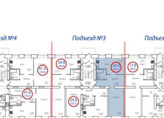 Продаю 1-комнатную квартиру, 47.7 м2, Тверская область, набережная Афанасия Никитина, 146